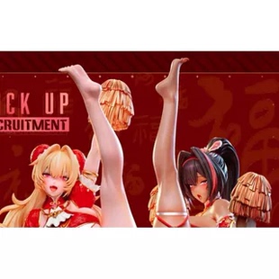 【九月JJ2店】定金星灵工作室 啦啦队姐妹花 女雕系列 手办雕像