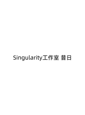 【九月JJ2店】定金Singularity工作室 昔日 女雕系列手办雕像