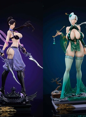 【九月JJ2店】定金ACY工作室 胭脂韵第一弹 青黛 紫宸 女雕系列