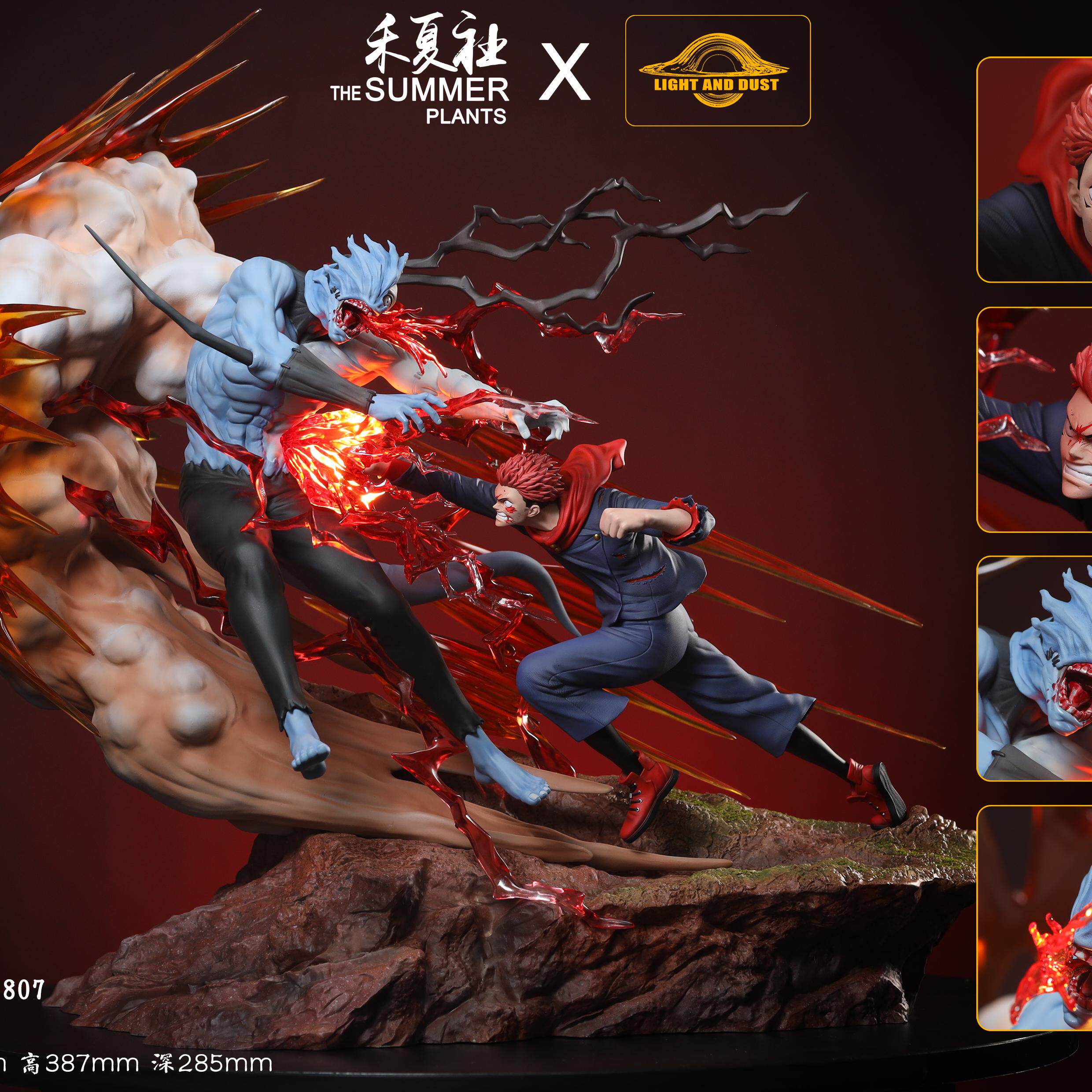 光尘禾夏社虎杖VS真人手办雕像