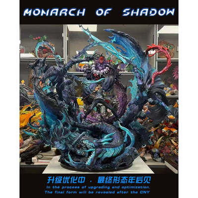 魔风工作室暗影君王手办雕像