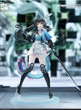 APEX-TOYS正版授权终末地