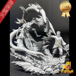 【九月JJ】代购云顶摘星 火影忍者 晓组织 天道佩恩 手办雕像