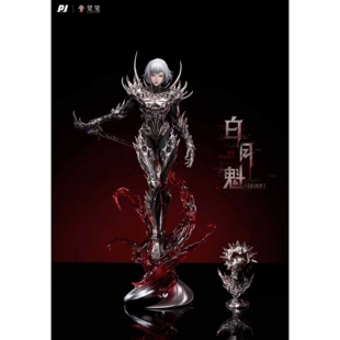 【先行1/6包邮 1/4送特典】定金否极工作室灵笼临渊者白月魁 国漫