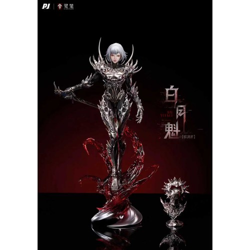 否极工作室X灵笼临渊者-白月魁