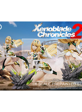 【九月JJ2店】定金kod工作室 异度之刃  光 女雕系列手办雕像