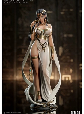 【九月JJ2店】定金Dtalon 绿色合法合规版 第二弹伊西丝.伊修达尔