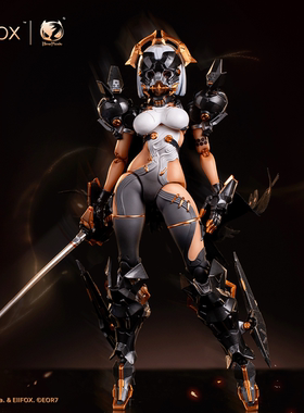 【九月JJ】代购Eiifox&BearPanda工作室 EOR7 复仇之冕手办雕像