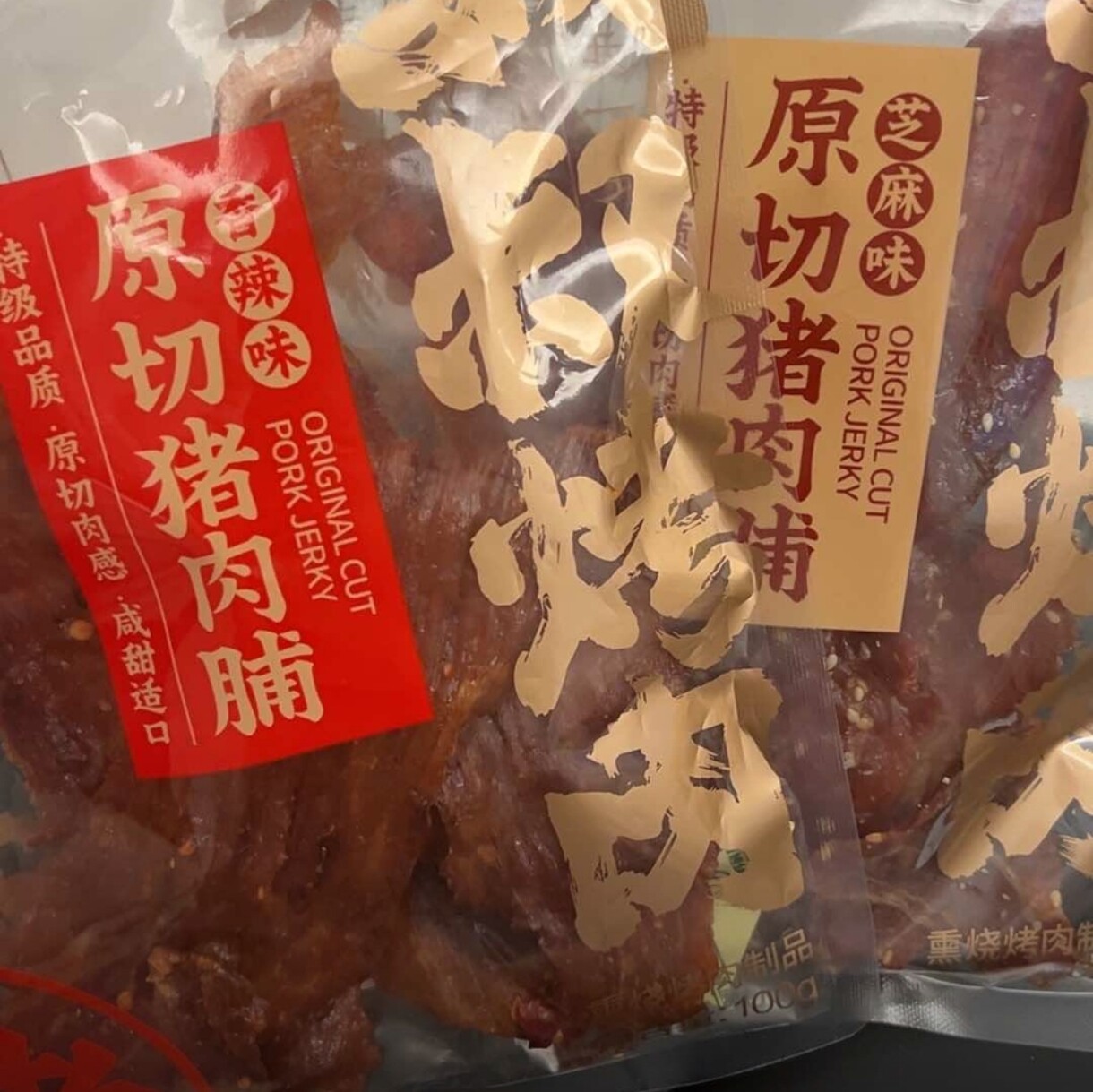 飘零大叔靖江原切猪肉脯3袋高蛋