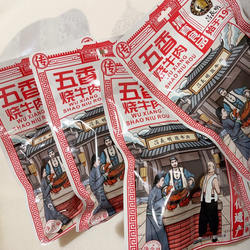 【吕长明】五香烧牛肉150g/袋方便即食真空包装