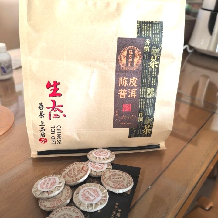 2015年陈皮普洱小玉饼熟茶饼