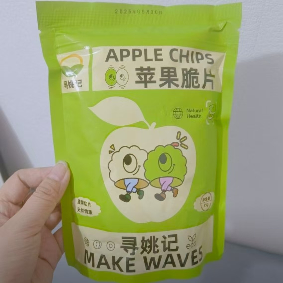 寻姚记酸甜酥脆苹果脆片