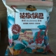 刺猬阿甘花椒锅巴粗粮 多种口味椒香酥脆麻辣解馋追剧休闲零食