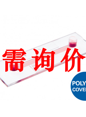 IBIDI 81106 µ-Slide单通道培养载玻片，混装，ibiTreat底部处理