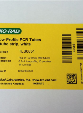 伯乐BIO-RAD 0.2ml联管TLS0851/TCS0803白色PCR八连排管TLS0851