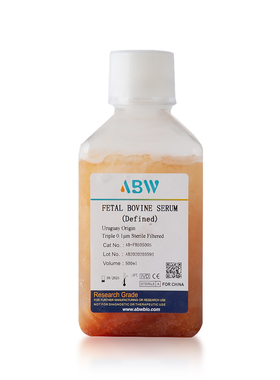 【现货】ABW 特级胎牛血清 AB-FBS-0500S 500ml