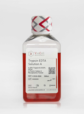 VivaCell C3530-0500 胰酶（胰蛋白酶0.25%，EDTA0.02%） 500ml