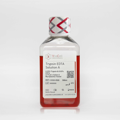 VivaCellC3530-0500胰酶