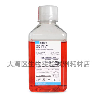 C11995500BT DMEM高糖培养基 含丙酮酸钠 500ml gibco