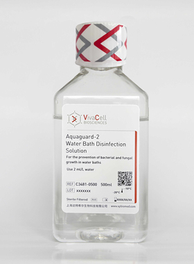 VivaCell C3481-0500 水浴锅消毒剂 500ml
