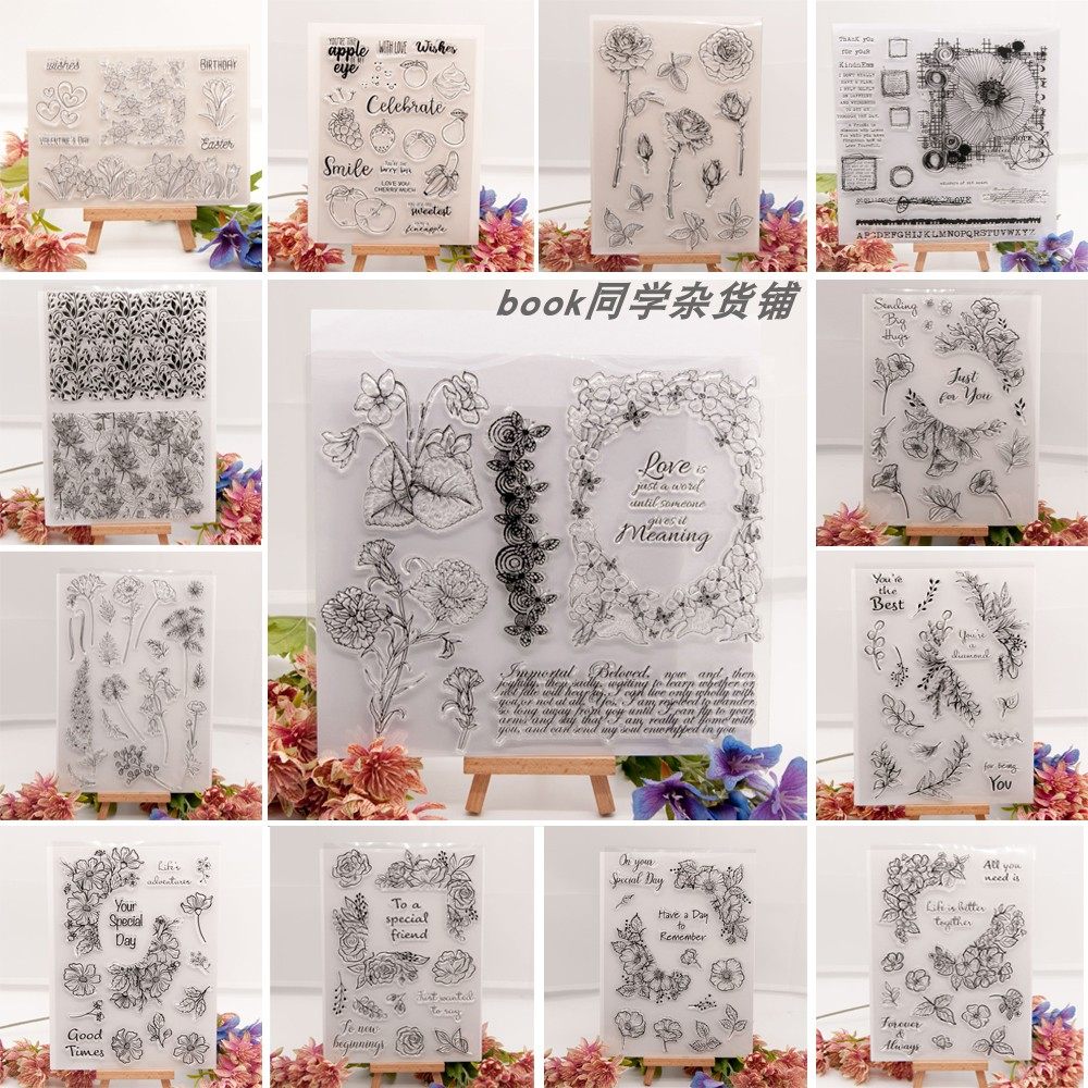 手帐创意透明印章 花卉世界系列 日记卡片相册学生手工装饰素材章