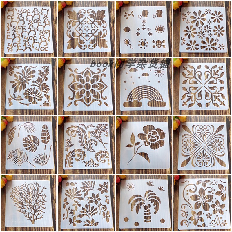 手绘涂鸦diy相册花边尺画画模具