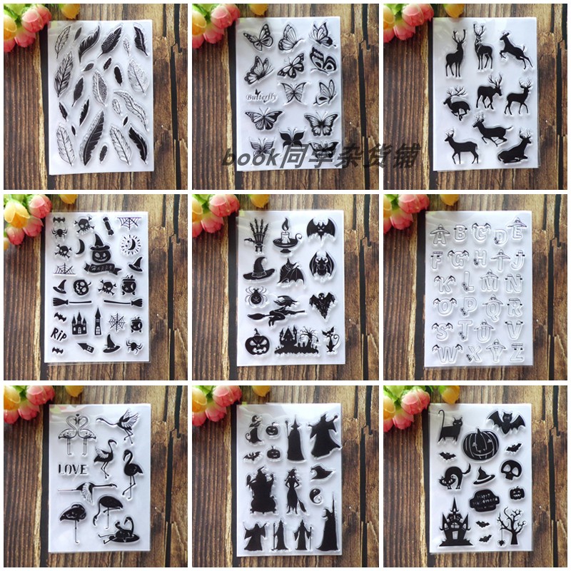 万圣节系列 透明硅胶印章DIY 羽毛女巫南瓜手账橡皮图章相册素材
