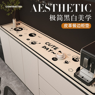 实木餐边柜茶几桌布电视柜台面保护桌垫玄关鞋柜防尘桌面保护垫子