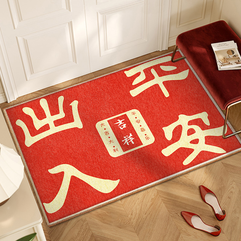 小红书达人推荐门口地垫