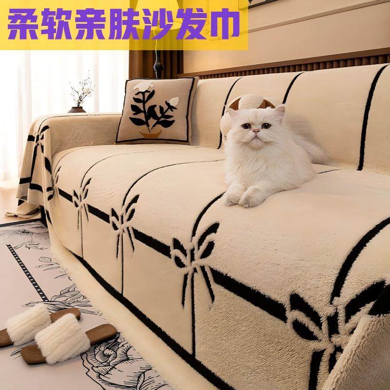 毛绒沙发巾沙发垫蓬松保暖全包沙发巾冬季保暖沙发巾单人位贵妃位