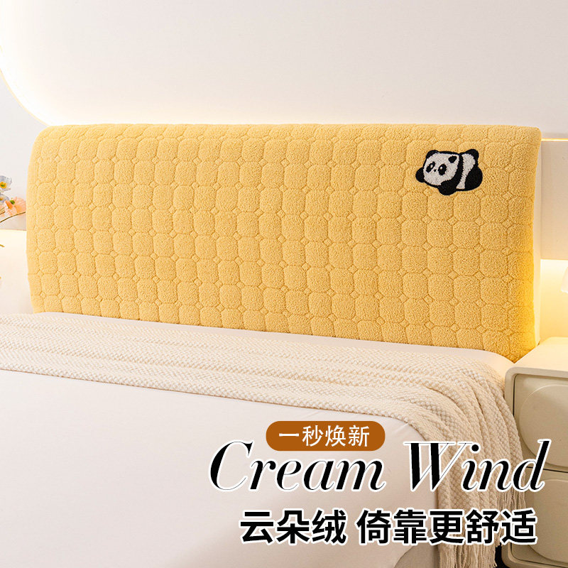 儿童房简约床头罩床头套罩亲肤防尘卡通床头罩黄色床头套罩加厚,居家布艺,床头罩,淘宝优惠券,粉丝福利购,淘宝优惠卷