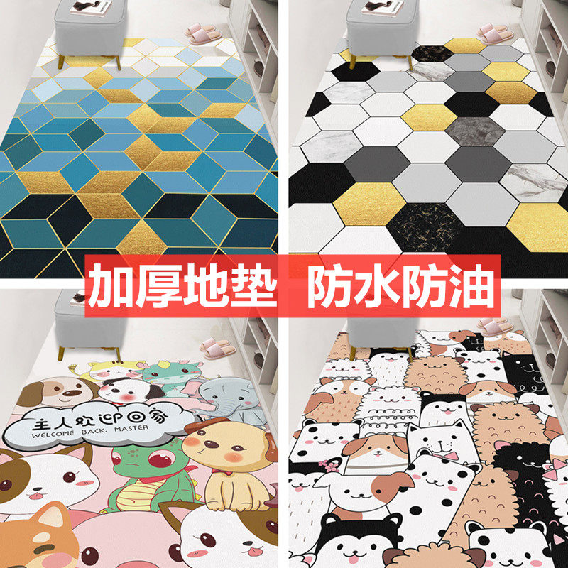 卡通可擦洗地垫进门厨房防水防滑皮革可裁剪pvc地毯入户门垫脚垫,居家布艺,家用脚垫,淘宝优惠券,粉丝福利购,淘宝优惠卷