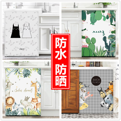 滚筒防水阳台盖布套子遮挡帘