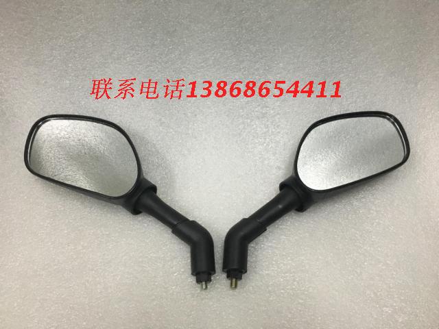 PGO彪虎150摩托车后视镜