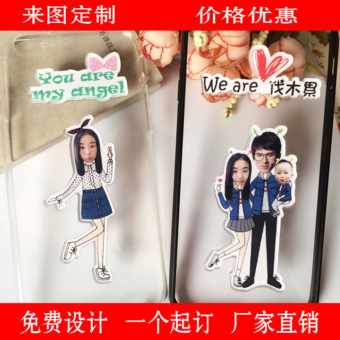 Broche en plexiglas - Ref 1183670 Image 3