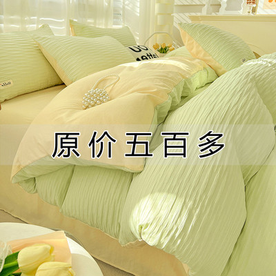 泡泡纱床罩套四件高档纯棉