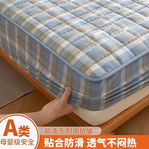 富安挪品质全棉床笠单件可机洗