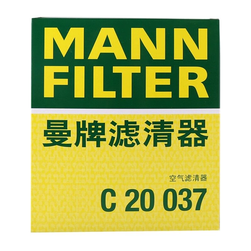 MANNFILTERC20037空气滤格