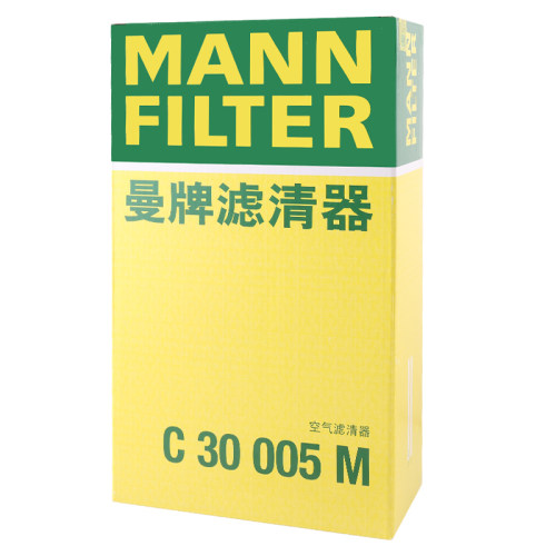 曼牌滤清器C30005M空气滤清器
