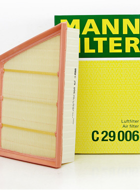曼牌滤清器C29006空滤适用于进口路虎揽胜神行者 2.0极光2.0T 2.2