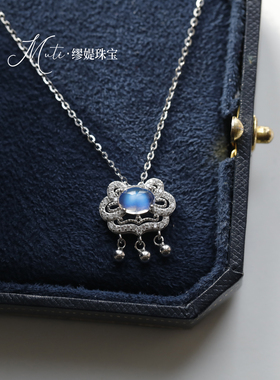 缪媞天然蓝月光石纯银平安锁项链