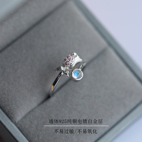 日系轻奢925纯银镀金镶嵌天然