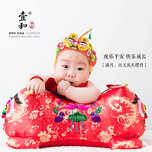 壹和织道丨民俗手工宝宝布老虎