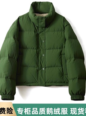 95白鹅绒五防立领保暖羽绒服面包服女冬季2024新款加厚YRA66343VG