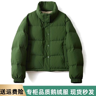 95白鹅绒五防立领保暖羽绒服面包服女冬季2024新款加厚YRA66343VG