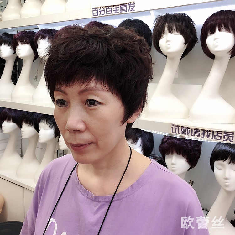 全真人手工透气轻薄假发 中老年妈妈头 烫卷老人真人发假发