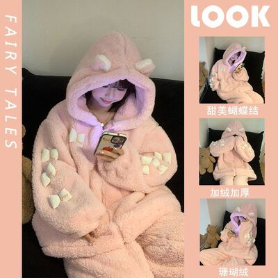 冬季加厚连帽珊瑚绒睡衣套装女