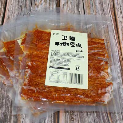 江西萍乡辣条手撕豆皮辣片香辣怀旧零食