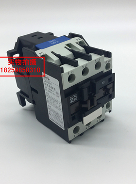 huyu环宇交流接触器32a CJX2-3210 3201  220V 380V 110V 36V 24V