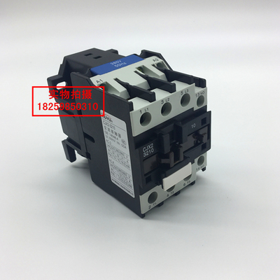 huyu环宇交流接触器32a CJX2-3210 3201  220V 380V 110V 36V 24V